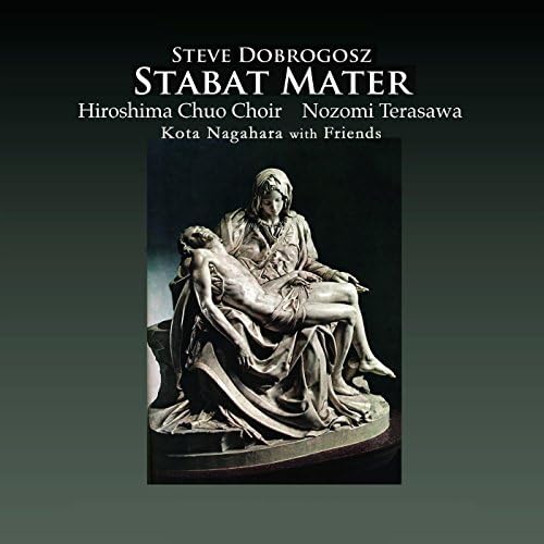 その他 Miserere Stabat Mater [CD] Gregorio Allegri, Giovanni Pierluigi da Palestrina, David